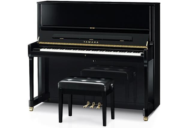 Used: Yamaha UX Used: Yamaha UX